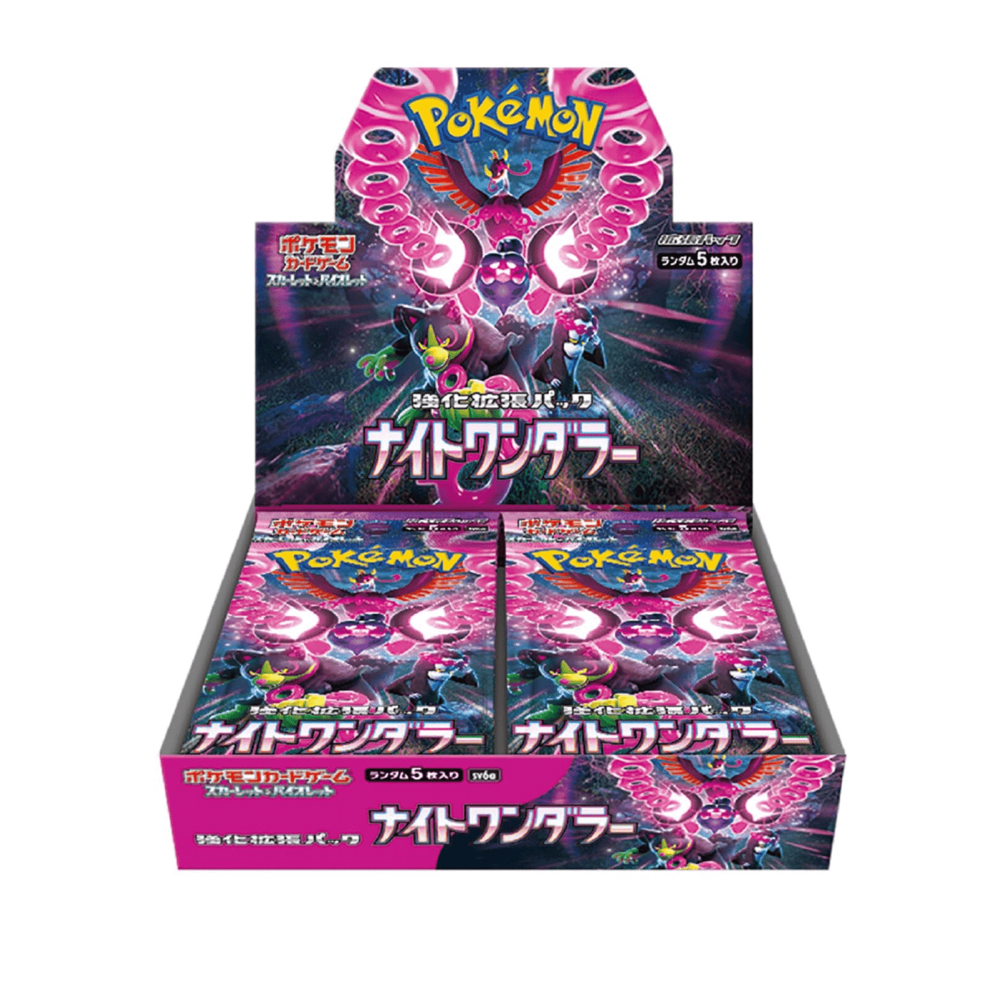 Pokemon Japanese Night Wanderer Booster Box - SV6A - Sealed - WPE
