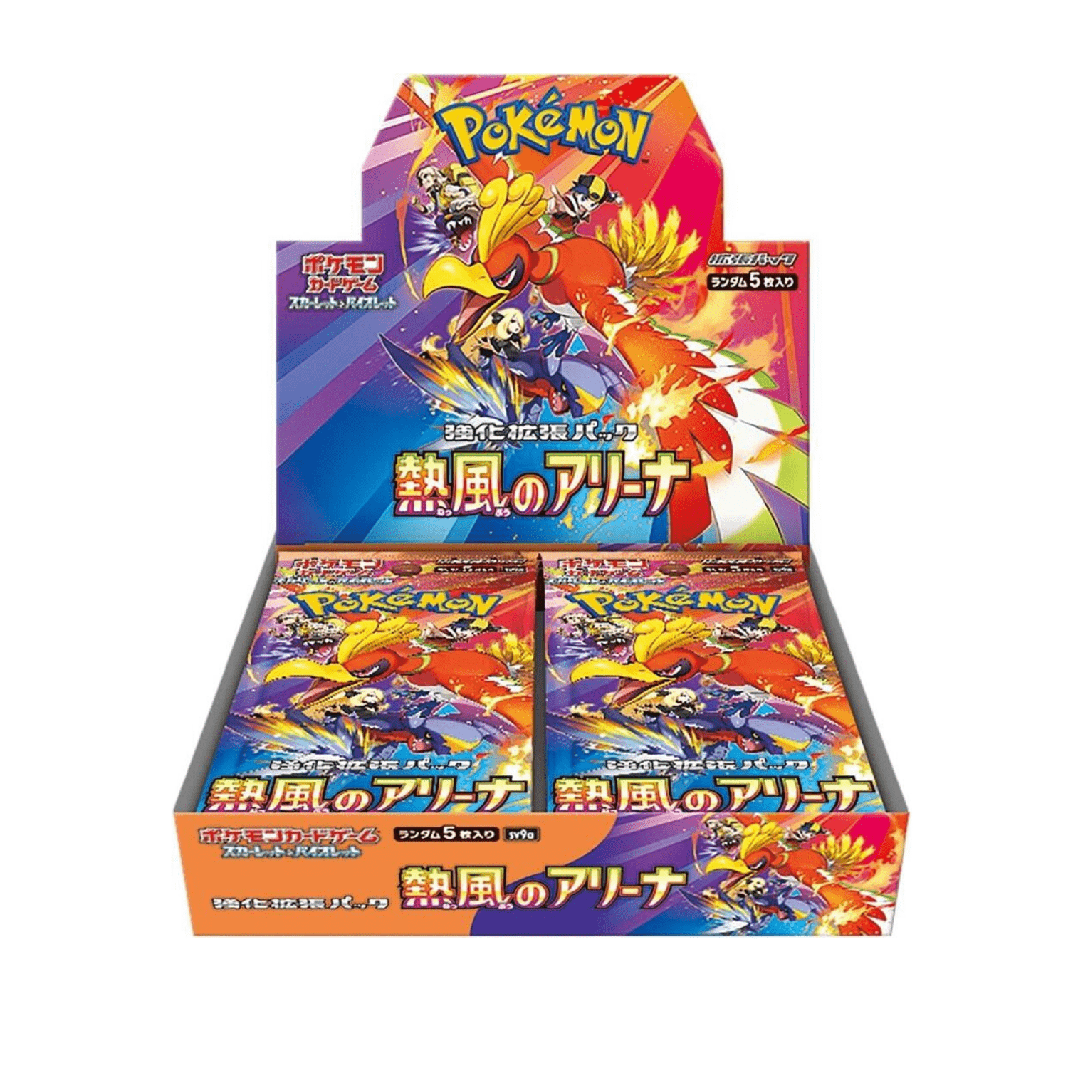 Pokemon Japanese (Hot Wind) Heat Wave Arena Booster Box - SV9A - Sealed - WPE