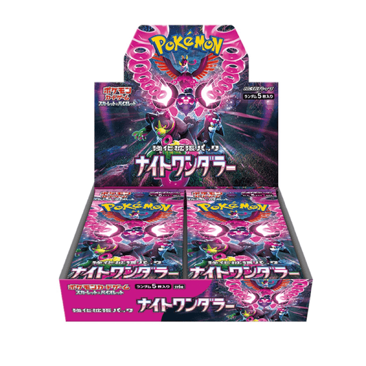 Pokemon Japanese Night Wanderer Booster Box - SV6A - Sealed - WPE
